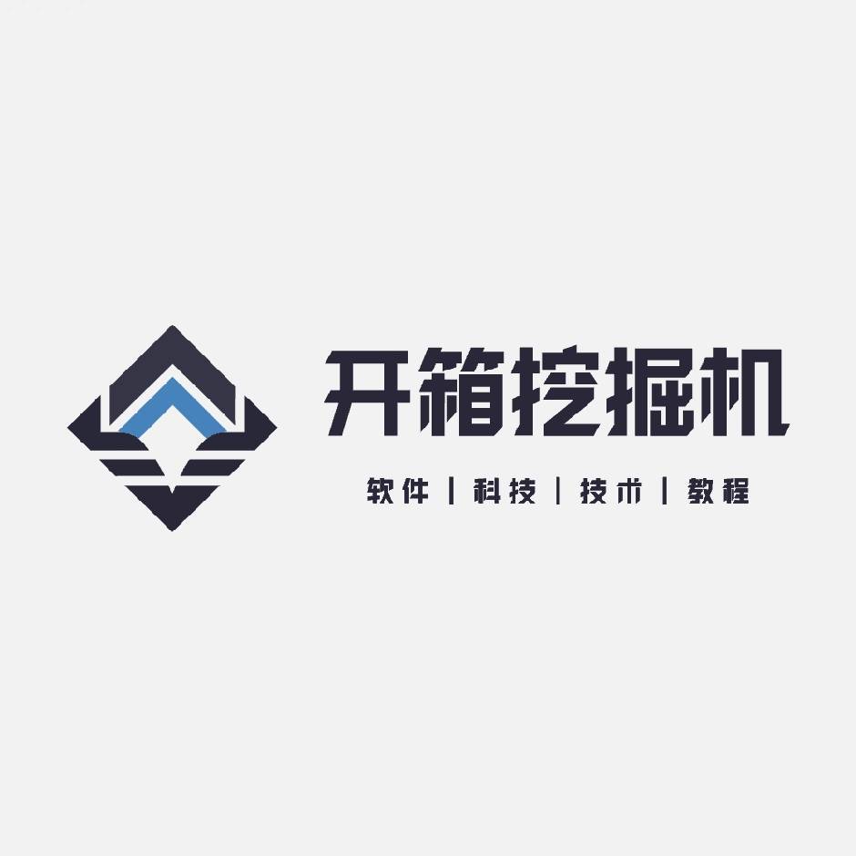 挖掘软件资源网